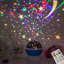 Поворот Новинка люминесцентные игрушки Романтический морской звезда Светодиодный Ночник проектор батарея USB спящий креативный день рождения дистанционное управление