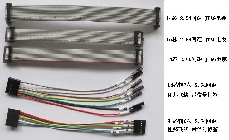 Xilinx downloader Xilinx USB скачать линия дизайн завод