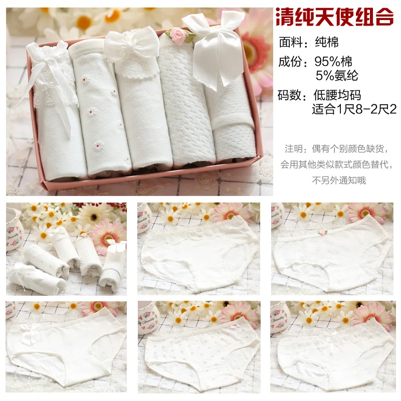 KC6A1309- pure love angel 