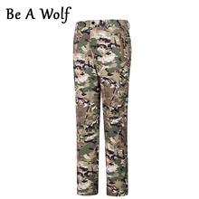 Be A Wolf тактические походные брюки для улицы софтшелл брюки водонепроницаемые ветрозащитные походные лыжные альпинистские камуфляжные термоштаны