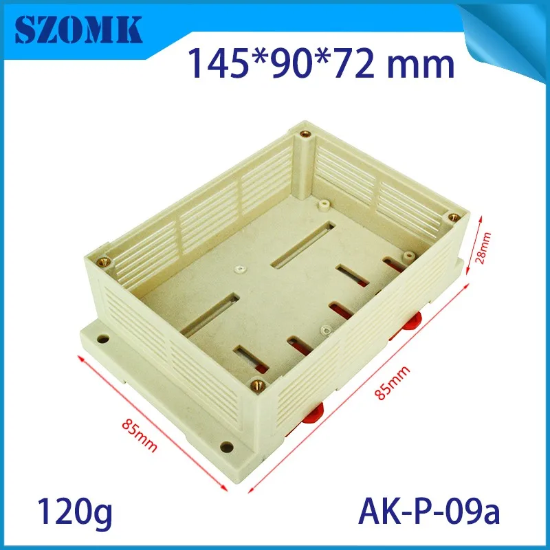 szomk plastic din rail enclosure box junction housing abs control enclosure szomk din boxes power supply distribution project case (1)