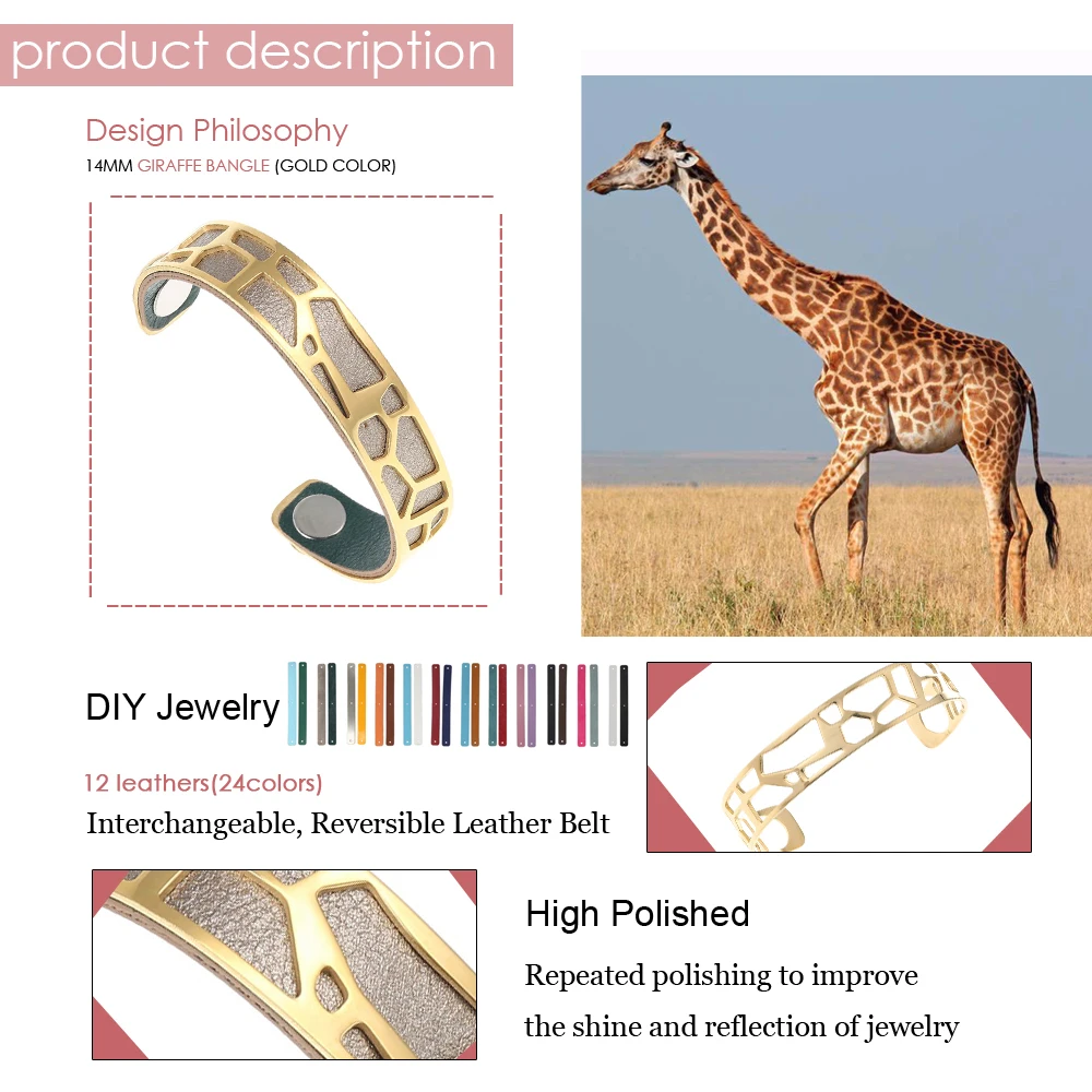 14mm Gold Giraffe
