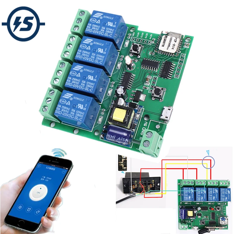 220V 4 wifi реле канала модуль с помощью приложения на телефоне Беспроводной дистанционного Управление WI-FI переключатель пробежку с встроенной функцией спуска затвора блокировки 433 м для смарт-Приспособления