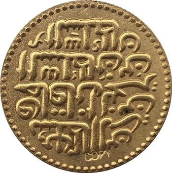 

24K gold-plated 1603 - Ahmed I Egypt COINS COPY 21MM