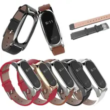 HIPERDEAL Mijoas новые модные кожаные Смарт наручные часы ремешок для Xiaomi Miband 2