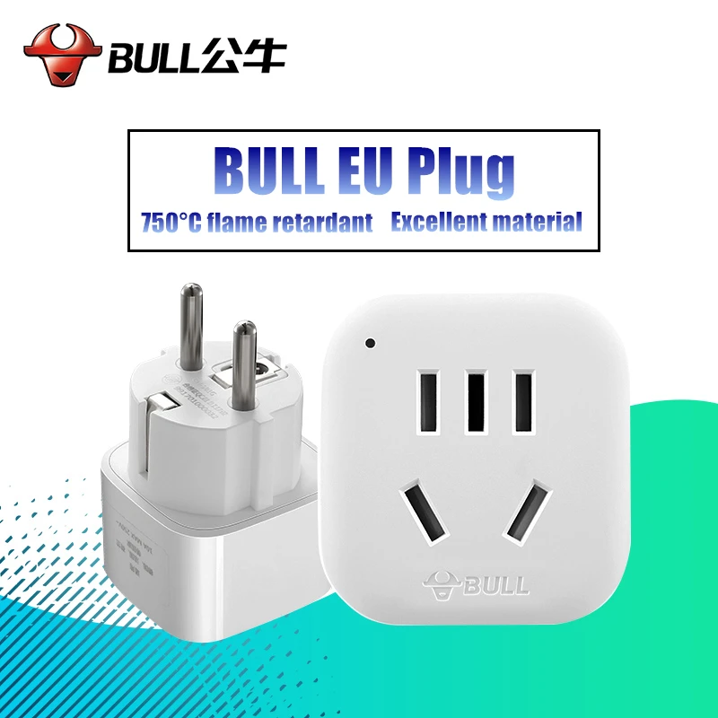 

BULL New Arrival Best Price UK US AU to EU EURO Europe AC Power Socket Plug Travel Charger Adapter Converter White GN-901G