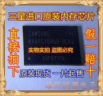 

2Pcs K4B4G1646Q-HCK0 BGA