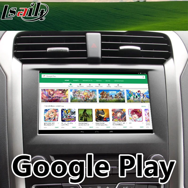 Все в 1 Plug and Play Android 7 GPS навигационная коробка для Kuga aurus Mustang Sync3 с youtube carplay