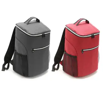 

New Arrival Men Women 20L Backpack Cooler Food Drinks Carrier Insulated Drinks Ice Pack Lunch Dinner Carrier Box Shoulder Bag