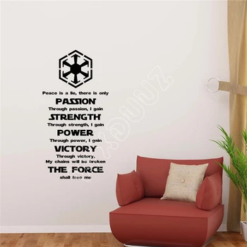 

WXDUUZ Star Wars Wall Decal Sith Code Sticker Vader Movie Poster Decor Mural Wall Sticker Home Decor B237