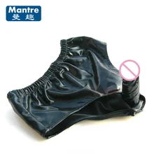 Black Faux Leather Latex Male Female Masturbation With Anal font b Dildo b font Penis Plug
