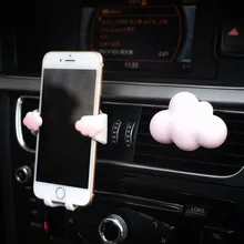 Облачное автомобильное крепление для телефона универсальный держатель для сотового телефона милый облачный автомобильный освежитель воздуха автомобильный держатель вентиляционного отверстия автомобильный распылитель Ароматерапия