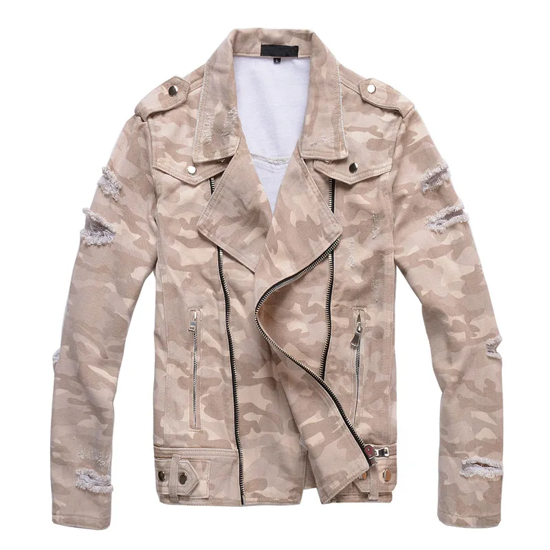 ripped trucker jacket