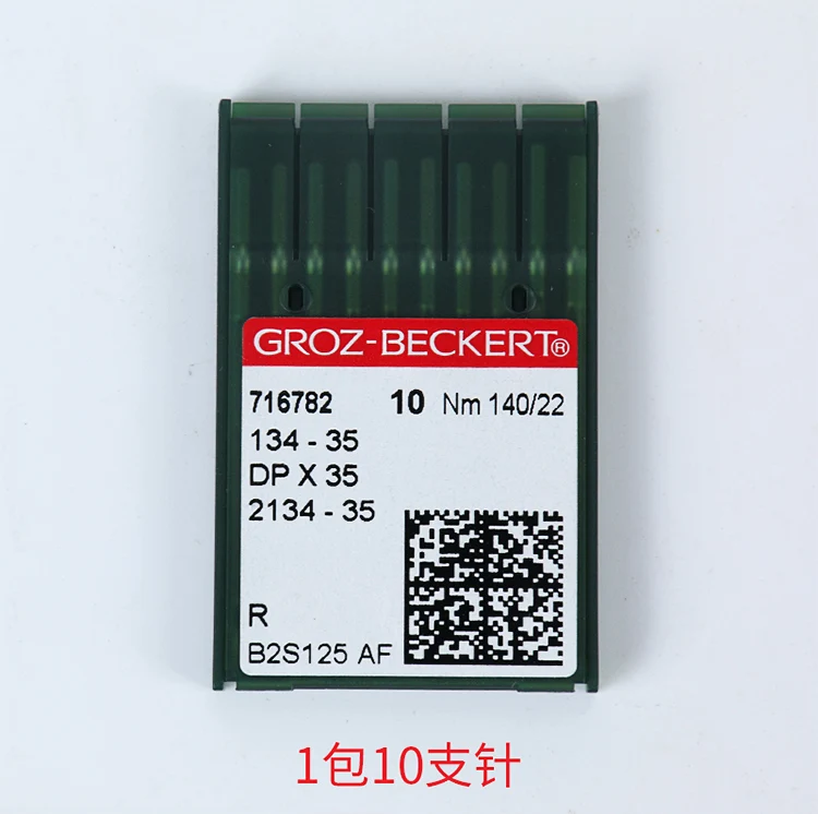 GROZ BECKERT Промышленные Швейные иглы для швейной машины DPx35/134 35/2134 35 20 шт (2 шт)/партия