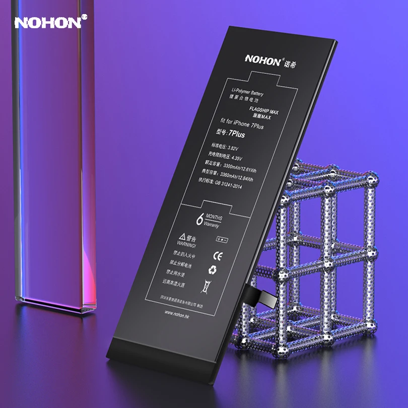 Аккумулятор Nohon для iPhone 7 Plus X P 7G iPhone7 встроенный литий полимерный аккумулятор с