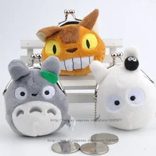Мини-7 см Kawaii Плюшевые Подарочный мешок для монет, маленький брелок клип, клатч, Сумочка Карманный кулон портмоне сумки-кошельки