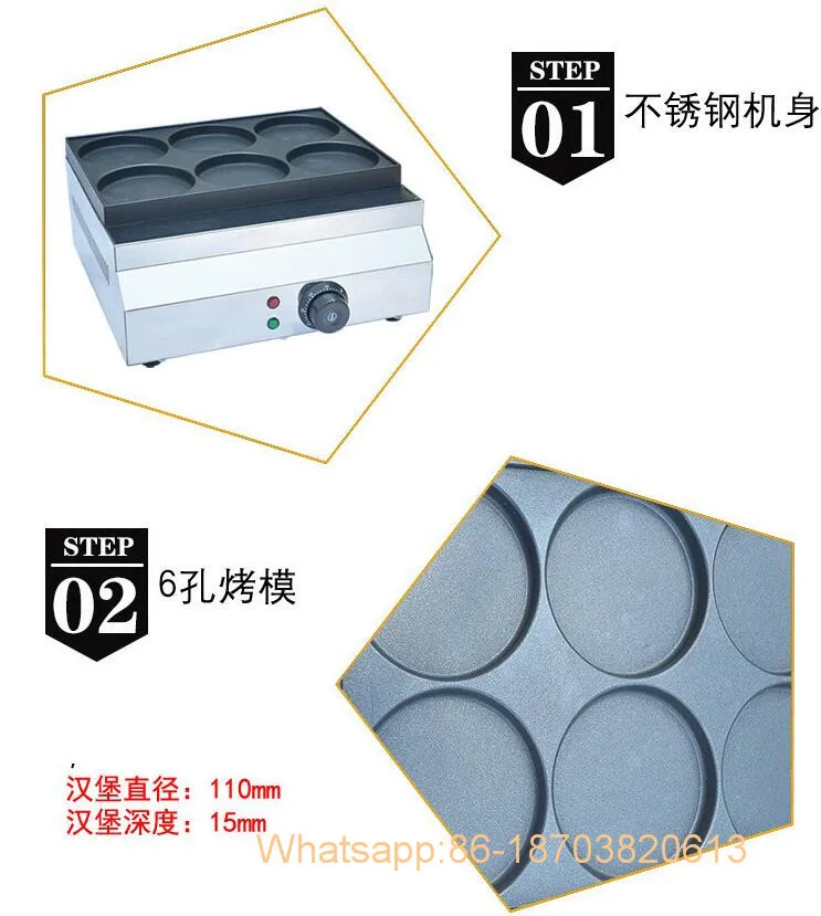 QQ20180822151328