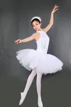 2017 Adult Professional Tutu Ballet Costumes White Camisole Leotard Professional Adult Swan Lake Ballet Tutu Nutcracker Dance