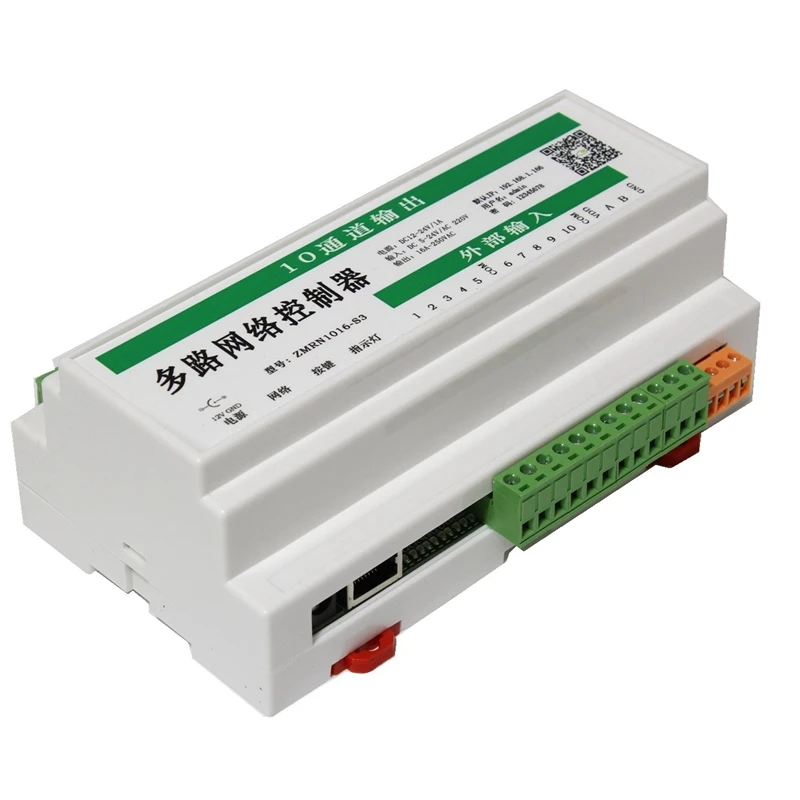 10 in 10 out 16A Network Relay Controller WEB TCP UDP, Offline Timer, Android APP, Support 3 Sensors Temperature CO2 PM2.5