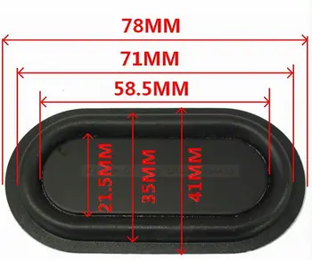 

20 pcs 40mm x70 mm 7040 Bass Speaker Plate Passive Radiator Auxiliary Bass Rubber Vibration Plate 4070 7040