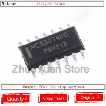 

5PCS/lot New original MC33074 MC33074DG MC33074ADG MC33074ADR2G MC33074DR2G IC chip