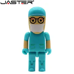 Joster doctor nurse флеш-диск USB 2,0 Флешка 4 ГБ 8 ГБ 16 ГБ 32 ГБ 64 Гб карта памяти U диск