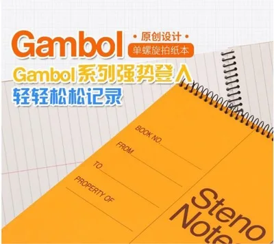 TUNACOCO японский KOKUYO WCN S6090 блокнот для путешественника простой Scheduel книга Bullet Journal
