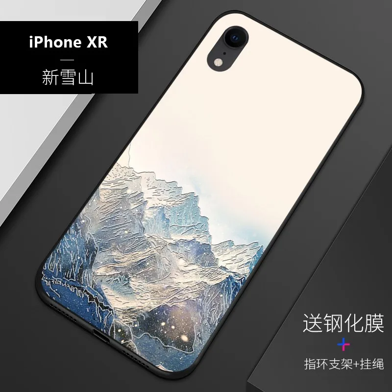 Чехол для Iphone XR с тиснением в винтажном стиле изображением восточно-азиатского