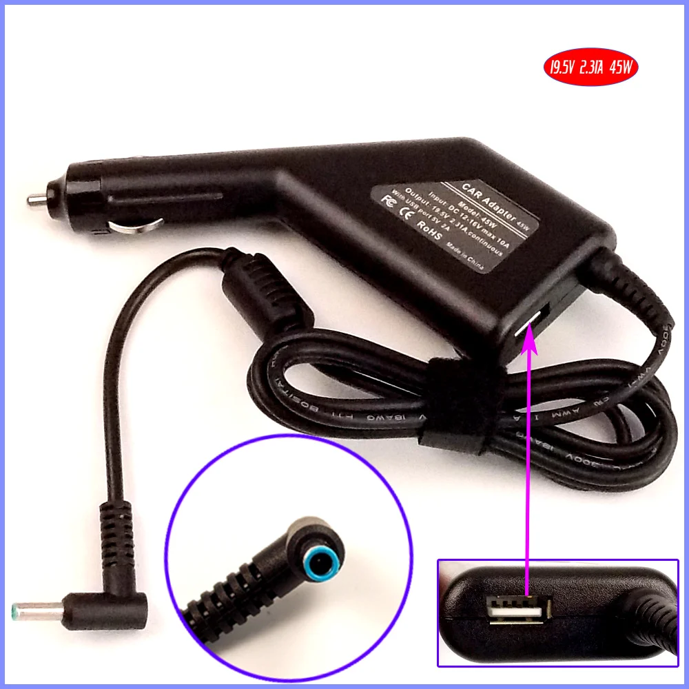 19.5V 2.31A 45W Laptop Car DC Adapter Charger + USB(5V 2A) for HP