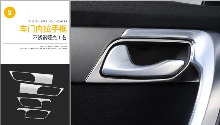 Нержавеющая сталь полное украшение салона автомобиля Блестки для Kia Sportager автостайлинг - Цвет: 9