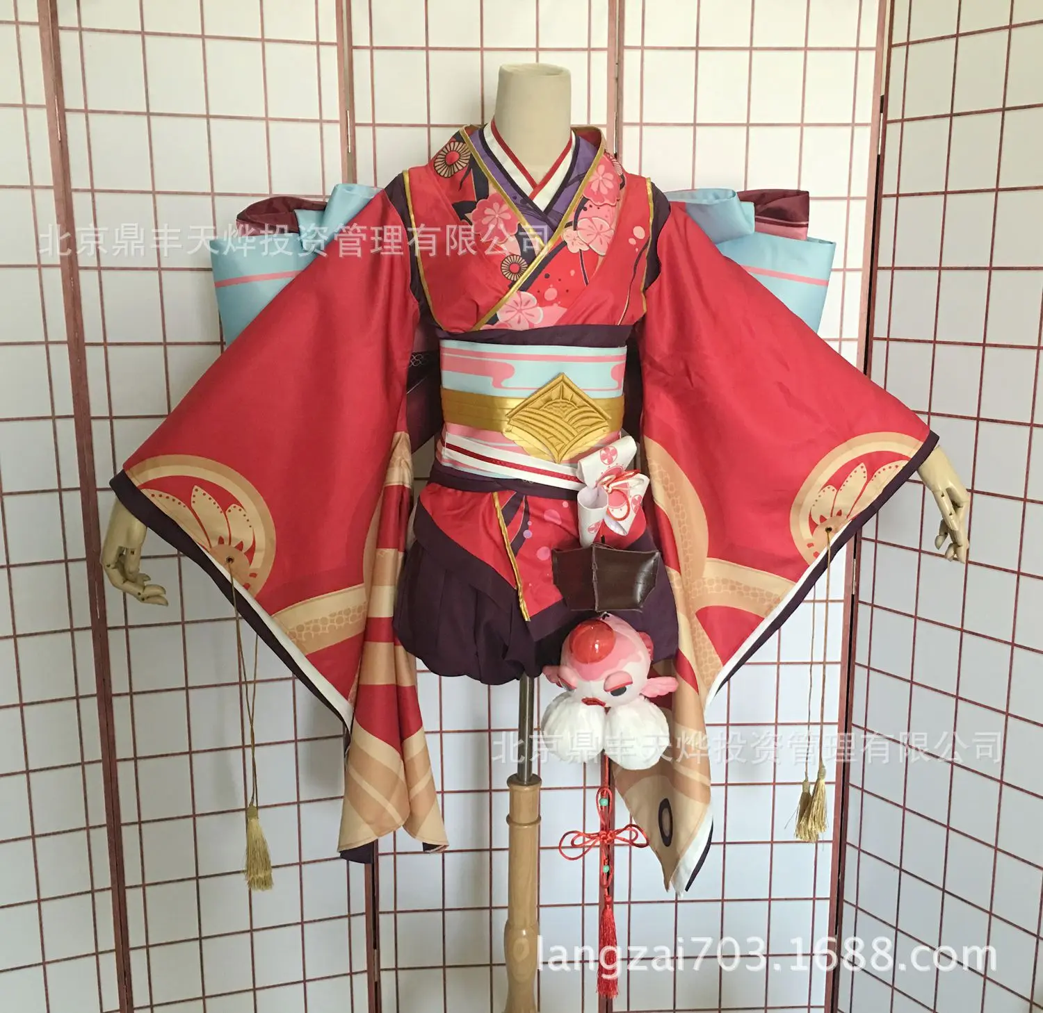 Minamoto Kagura Косплей Onmyoji Японские женщины косплей Kawaii красный кимоно костюм|Игровые