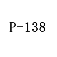 VIP P-138