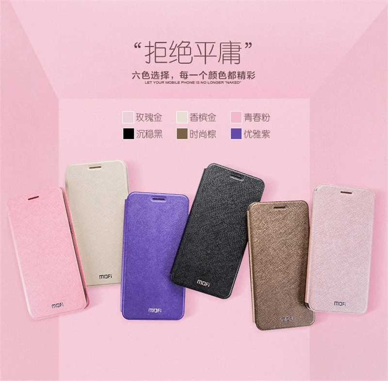 Cover For Meizu Pro7 Pro7 Plus (11)
