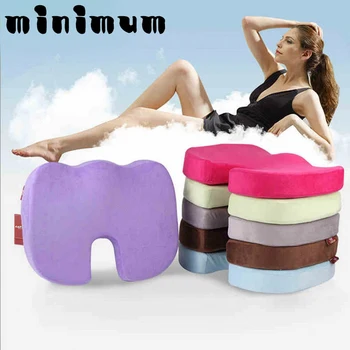 

Hot New Coccyx Orthopedic Memory Foam Seat Cushion for Chair Car Office Home Bottom Seats Massage Cushion almofada cojines