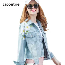 Lacontrie Для женщин Джинсовые куртки Новинка весны пальто с цветочной вышивкой нерегулярные карман Короткие джинсы куртка Повседневное джинсовая куртка T049