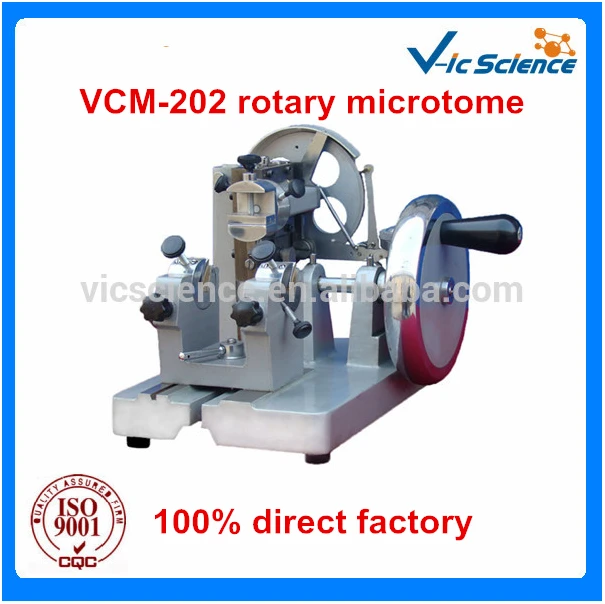 Самый простой в эксплуатации практичный Микротом VCM-202 роторный микротом