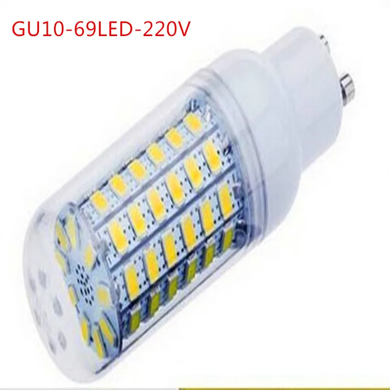 Gu10 5730 СМД 25 Вт 220 В 69led кукурузы из светодиодов холодный белый теплый