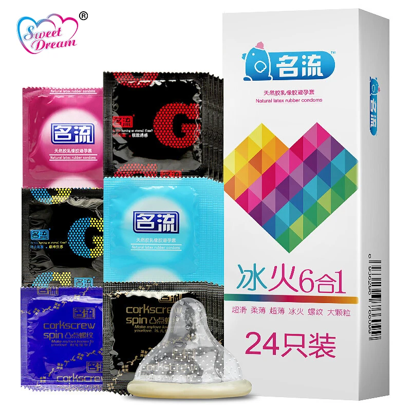 Condom LF-021 (14)