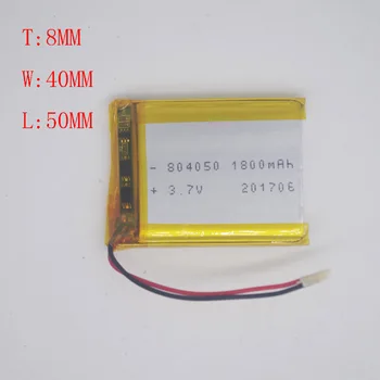 

3.7v Polymer battery 804050/084050 Story Machine Navigator rechargeable core 1800 MA