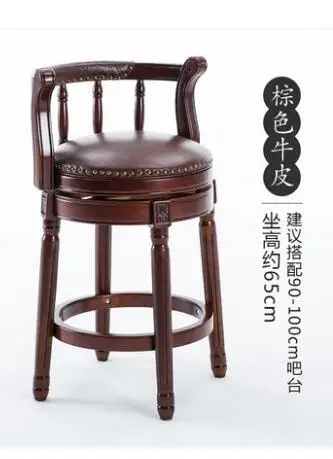 QQ20190314141313