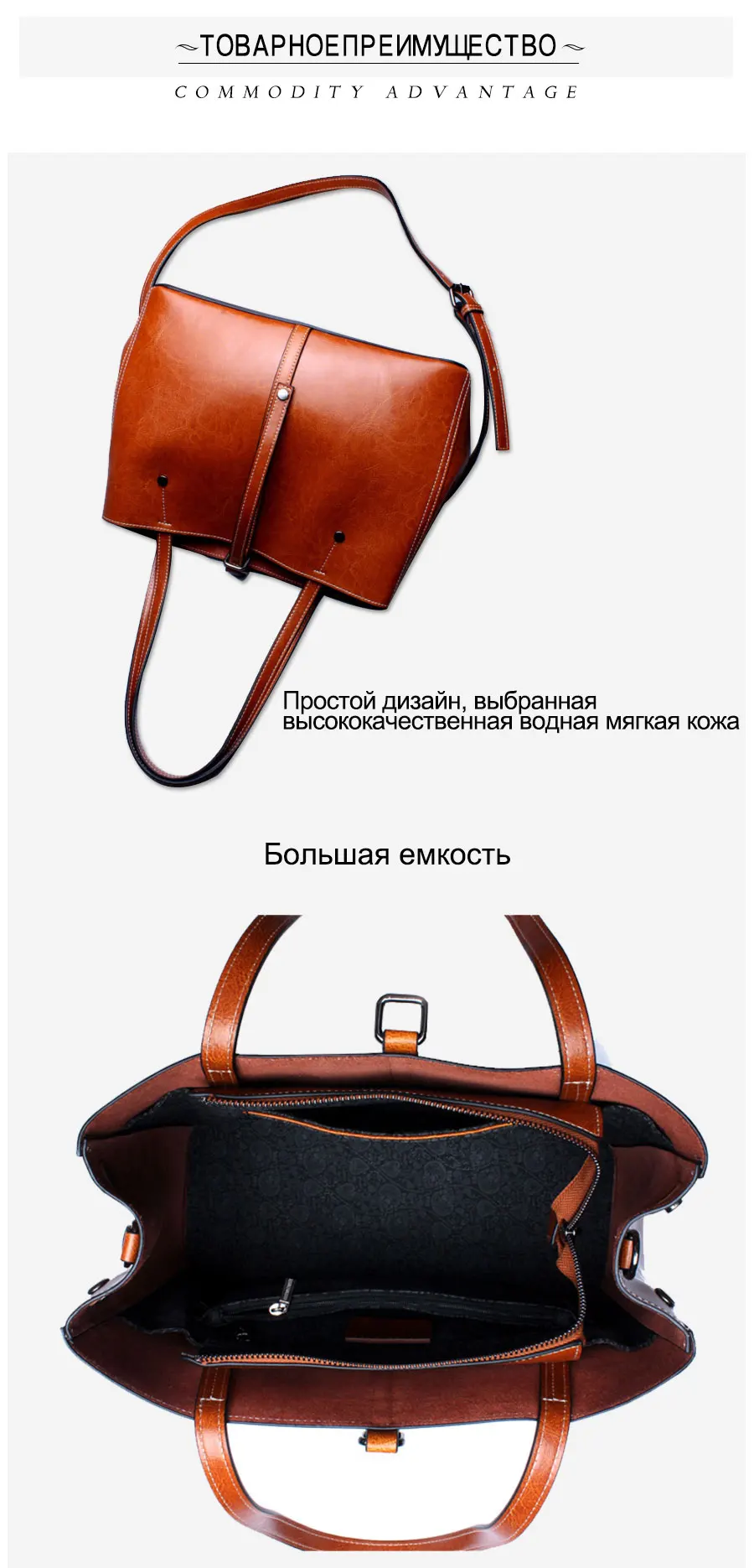 shop handbag