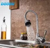 Bathroom Fixture