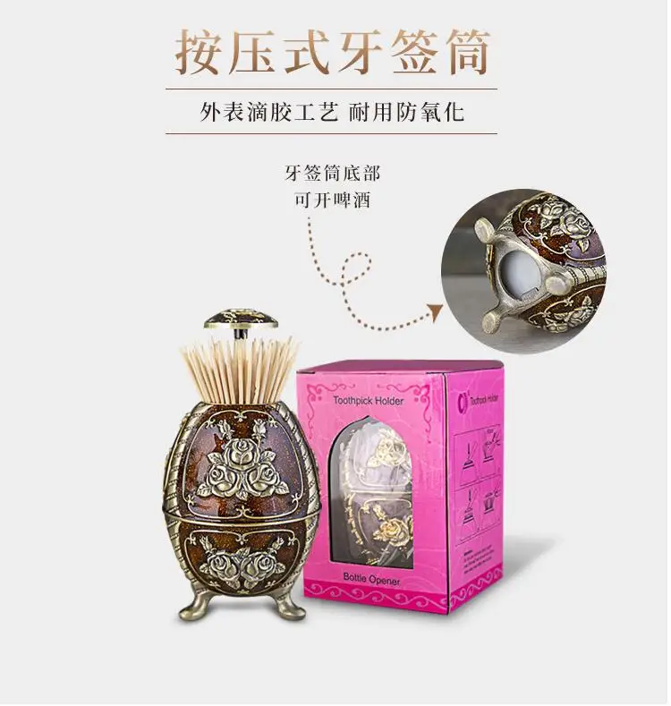 

European building bronze automatic toothpick holder toothpick titanium porta palito for toothpicks decorativeYQT035