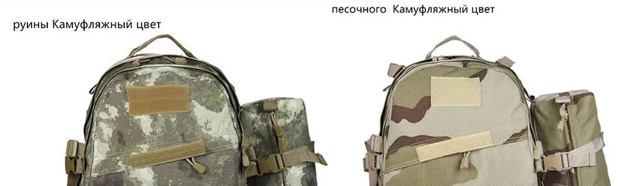 3D-backpack_31