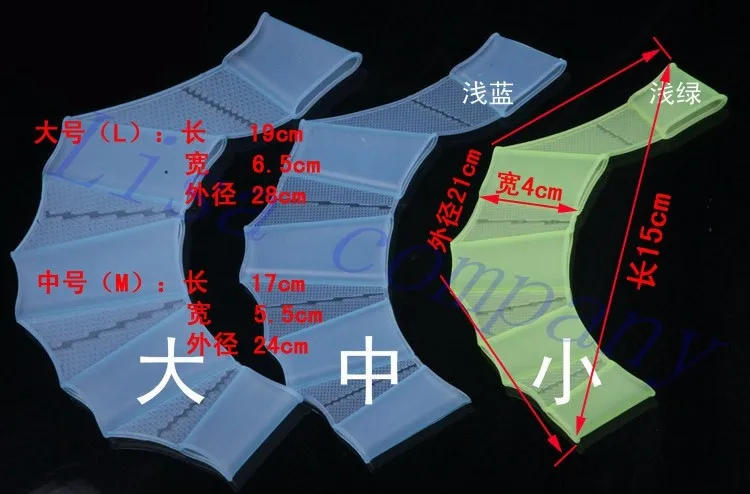 Профессиональный Ласты и перепонки весла обучение резиновая начинающих Дайвинг Ласты рук перепончатые Прихватки для мангала ласты для взрослых детей Применение