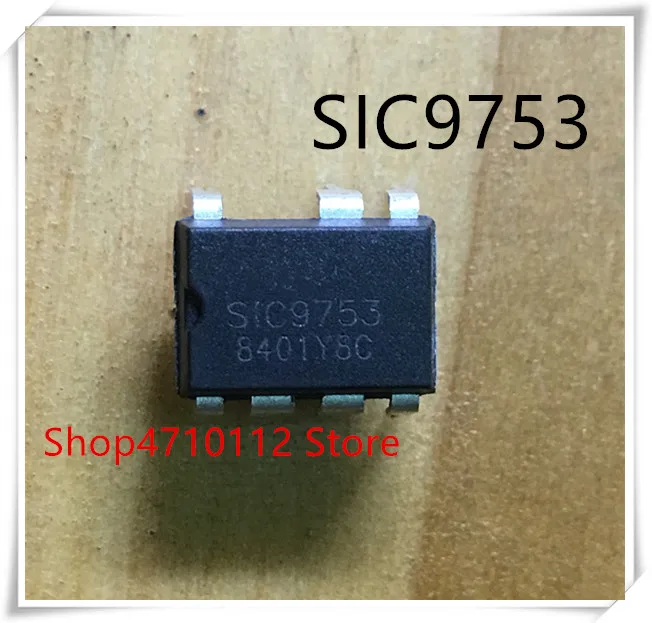 Новый 10 шт./лот SIC9753 DIP-7 IC