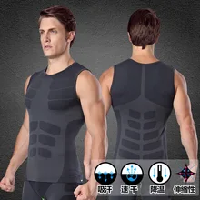 Мужская спортивная сумка быстросохнущая, обтягивающая футболка, фитнес-топ для танцев, спортивный жилет для бега, тренировочная футболка для йоги, пляжа, баскетбола, плюс размер MA16