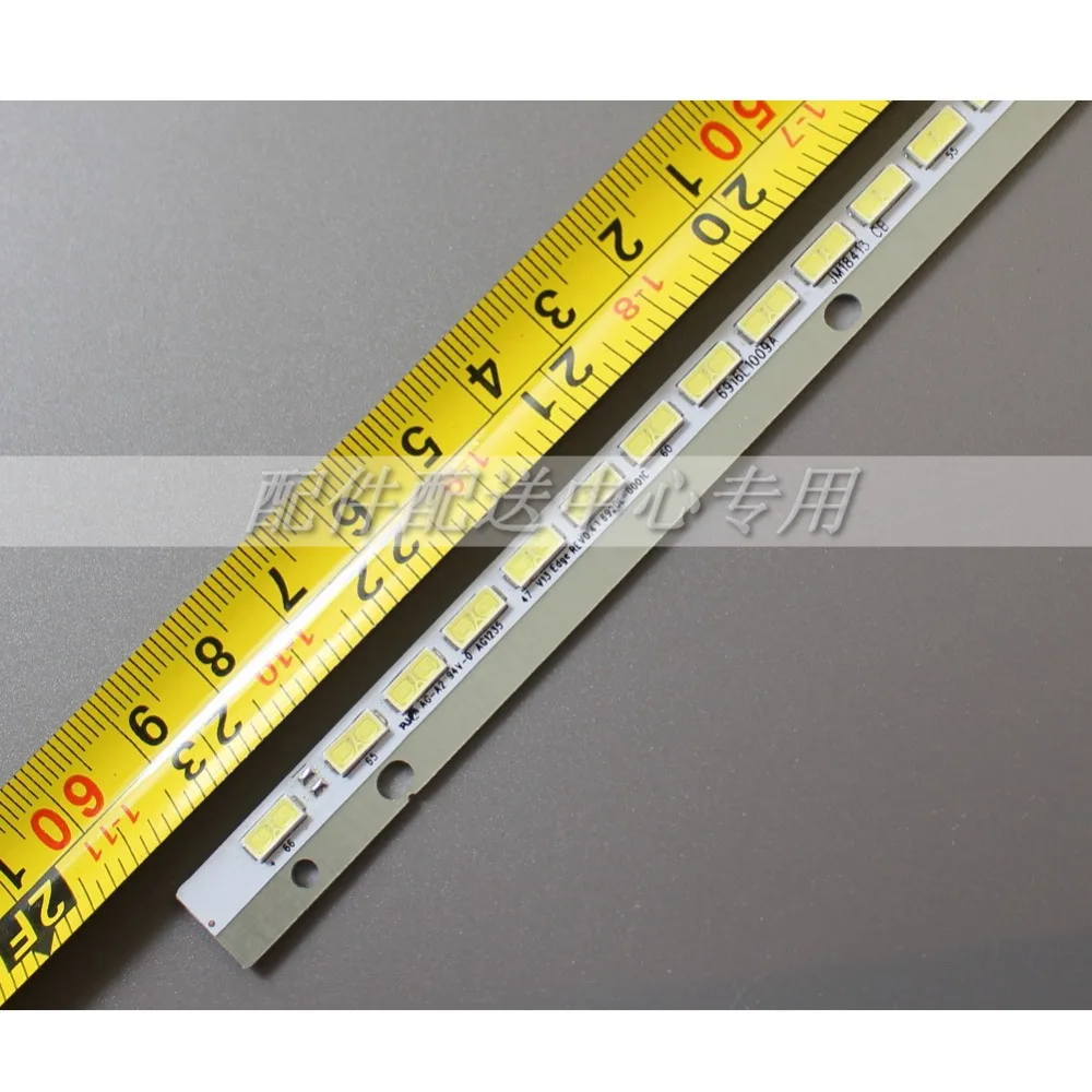 6916L1009A-08