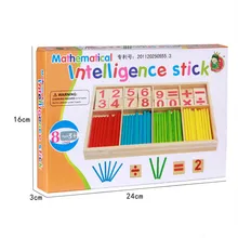 Лидер продаж математическая детская Подарочная деревянная коробка Детские развивающие игрушки деревянные для счета палочки игрушки