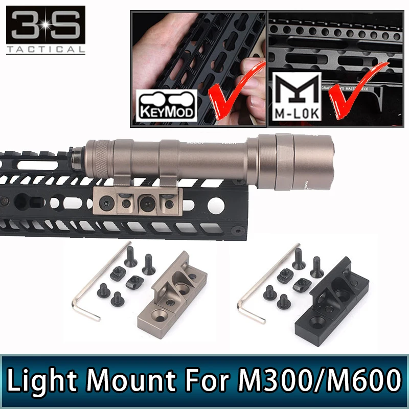 

Element Airsoft Keymod Rail Mlok Handguard Flashlight Scout Light Mount For Surfir Flashlight M300 M600 Light M600C M600V